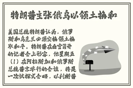 66m66成长模式视频-大陆4蘑菇